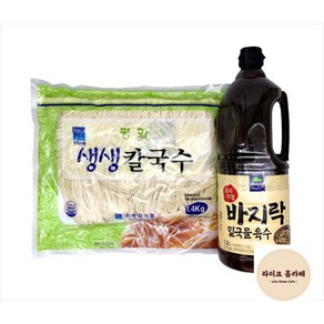 칼국수세트 (6인이상) 평화 생생 칼국수 1.4kg + 면사랑 바지락 밑국물육수 1.8L 칼국수 간편식사 바지락칼국수 밀키트, 1개