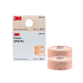 3M 코반 coban 1581PP 1인치 낱개 2.5cmX4.5m[2롤]X2개 자가접착식 압박붕대, 2개, 2개입