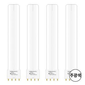 오스람 FPL 형광등 DULUX L 18W 주광색, 4개