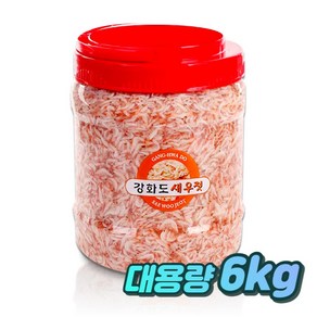 감칠맛이 끝내주는 강화도숙성 새우젓 추젓 김장 대용량 2kgx3개_21년산, 3개, 2kg