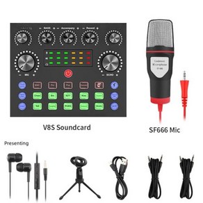 유튜브마이크 방송마이크 V8s 라이브 방송 사운드 카드 세트 마이크 모바일 컴퓨터 가라오케 풀 장비 빠른 배송, 2) V8s  sf666 마이크 세트  국경 간 영어