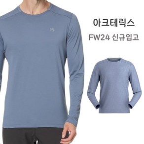 아크테릭스 긴팔 티셔츠 코막 크루 LS 남성 24FW STRATUS ATOFMX9719-SHB