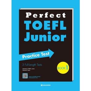 Pefect TOEFL Junio Pactice Test Book 1, 다락원, Pefect TOEFL Junio Pacti...