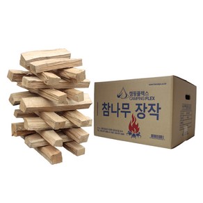 (캠핑플렉스) 참나무 장작 17~20kg 한박스 바베큐 장작 +마법가루 불꽃 불멍가루