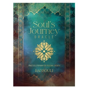 소울 저니 오라클카드 영혼의 여행 Souls Jouney Oacle, 1개