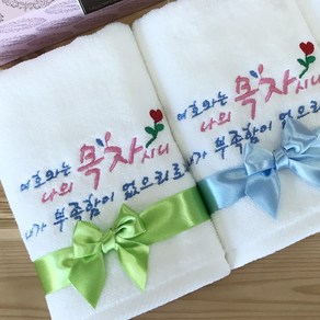 [말씀타올] 플라워 여호와는 나의목자 성경 자수 수건 1매 + 선물 포장 세트, 1개, 돌케이스