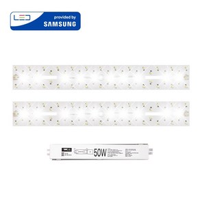 투원라이팅 가정용 삼성 칩 LED 조명 모듈 등 교체 세트 주방등 욕실등 400x52mm 2장 50W, 보급형/SA등급(3528칩), 1개, 주광색