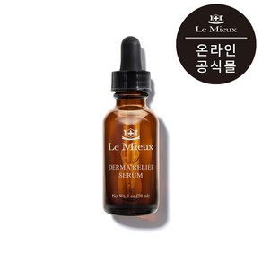 르뮤공식몰 더마릴리프 수분광채 윤광 식물성 세라마이드 EWG올그린 오일 세럼 30ml