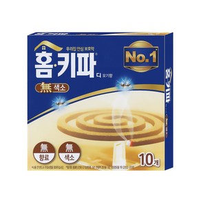 헨켈 홈키파 모기향 10P X10개 모기약 캠핑필수품, 130g, 20개