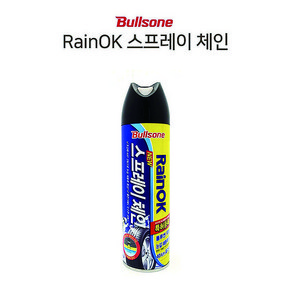 눈길에 강한 겨울철필수품 불스원스프레이체인 레인OK 스프레이 체인 500ML, 1개