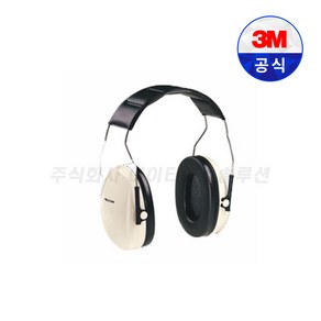 3M 귀덮개 H6A 청력보호구 소음방지 귀덮개