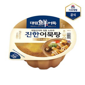 사조대림 진한어묵탕 가쓰오맛 360g X 1개 어묵 오뎅 SB5