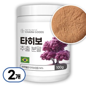 타히보 추출분말 가루 브라질 타히보껍질 추출물, 100g, 2개