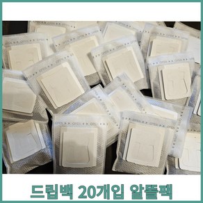 직화커피 드립백20ea 실속팩/에티오피아 코스타리카 엘살바도르 파나마 온두라스 브라질 콜롬비아 과테말라 케냐 프리미엄블랜드 스페셜티블랜드 디카페인/조윤희커피, 1박스, 200g, 20개입