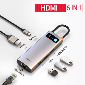 베이스어스 C타입 멀티허브 USB3.0 HDMI 멀티포트 변환젠더 8in1 6in1 5in1 USB허브, 1개