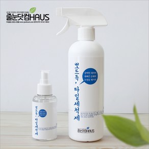 [뽀드득 타일세척제/410ml]폴리싱 타일 대리석 끈적한 오염 때 코팅전 유분기 제거, 31_뽀드득 타일세척제(410ml), 1개, 410ml