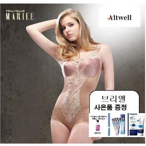 앨트웰 누벨마리 브리엘 바디슈츠 풍부한레이스 고급스러움 넓은어깨끈 더블랏셀원단사용