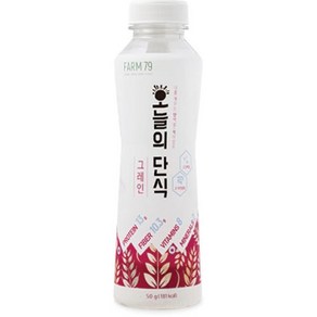 오늘의단식(그레인) 50g 실온