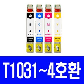 엡손 T1031 T1032 T1033 T1034 STYLUS OFFICE TX600FW TX550W T40W 비정품잉크, 1개입, 노랑 대용량(표준3배)