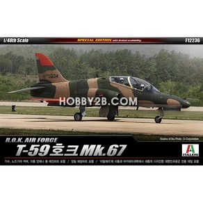 ACF12236/ [12236] 1/48 대한민국 공군 T-59 호크 (R.O.K. AIR FORCE T-59 HAWK Mk.67) (한정..