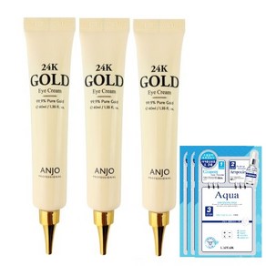 순금으로 주름개선 피부보습 영양공급을 한 번에 앙쥬 24k 골드 아이크림 ANJO 24K GOLD EYECREAM (LAFFIR 3step maskpack 증정), 3개, 40ml