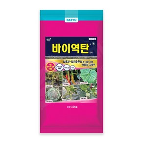 대유 바이역탄 입제 1.5kg 기능성 토양살균제 식물 바이러스 피해 예방 비료