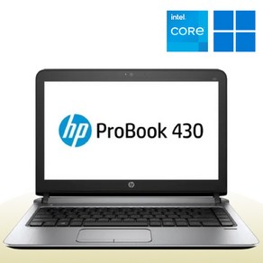 HP 미니 저렴한 업무용 가성비 사무용 리퍼 노트북 PROBOOK 430 G2 i7 13인치