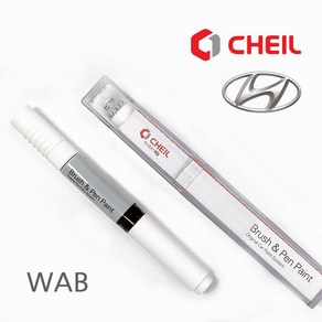 WAB 바닐라화이트 자동차 카페인트 제일케미칼 차량용 붓펜 투싼 ix, 1개