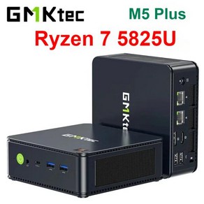 미니 PC 컴퓨터 GMKtec 데스크톱 게이머 M5 플러스 Ryzen 7 5825U 윈도우 11 프로 DDR4 16GB 32GB 512GB Nvme SSD WIFI6 BT5.2, 없음, 2) NO RAM NO SSD - AU