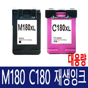 삼성 INK-M180 C180 SL-J1660잉크 J1663잉크 J16650, 1개, M180검정 대용량