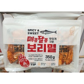 매콤달콤 맛있게 구운 보리멸 코스트코 맥주안주 70g x 5봉, 5개