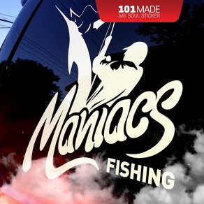 스티커101 자동차스티커 낚시광 FISHING MANIACS 캠핑카 주문제작 반사지, 골드, 1개