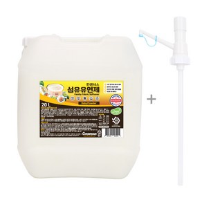 컨센서스 대용량 섬유유연제 베이비파우더 20L + 펌프, 1개