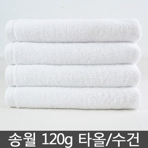 송월 무지타올 120g, 10개입, 화이트, 10개