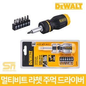 디월트 7in1 멀티비트 라쳇 주먹 드라이버 DWHT68005-KR, 1개