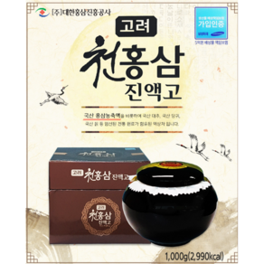 설 명품 선물 고려천홍삼진액고 1000g, 1kg, 1박스