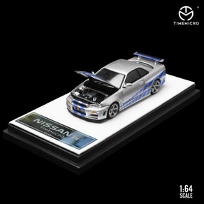 다이캐스트 자동차 모형 ** 사전 주문 TIME MICRO 1:64 닛산 Gt R34 오픈 커버 패스트 앤 퓨리어스 모델, 4.블루 실버, 1개