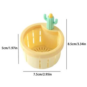 선인장 싱크대 배수구 채반 프레스 자동 덤핑 바구니 다기능 필터 네트 욕조 주방 쓰레기 수집기, 1. Yellow, 1개