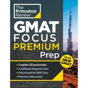 Pinceton Review GMAT Focus Pep : 3 Full-Length CAT Pactice Exams + 2 Diagnos...