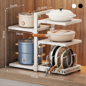 햇빛에이치 공간절약 다용도 주방 하부장 후라이팬 정리대, 1개, 화이트