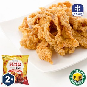 닭껍질튀김 닭튀김, 2개, 1kg