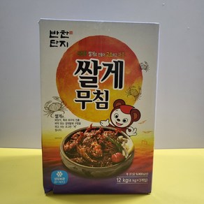 반찬단지 [유통기한 25.5.4] 쌀게무침 4kg, 1개