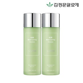 김정문알로에 큐어 알로에 모이스트 카밍 에멀젼, 130ml, 2개