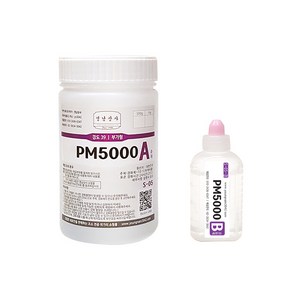 PM5000 500g/경도 39/몰드용 액상실리콘/몰드만들기, 1개