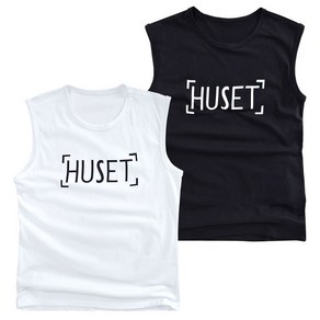 [나시] HUSET