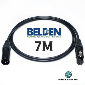 BELDEN 벨덴 1800F AES/EBU 110옴 XLR + 뉴트릭 골드 디지털 / 마이크 케이블 7M, 1개