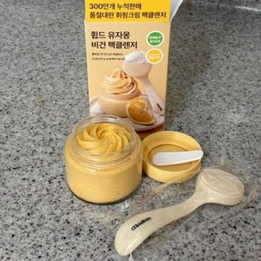 휩드 유자몽 비건 팩클렌저 80ml 기획(+모공 브러쉬) Yuzu Vegan Cleanse 모공관리 피부정화 딥클렌징, 1개, 80g