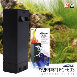 KW 섬프형 측면여과기 FC-603, 5W, 1개