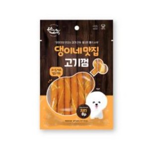 고기껌 치킨 8P 강아지간식 개껌