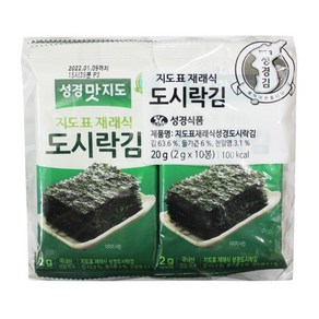 지도표 재래식 도시락김 20g 식품 > 신선식품 수산물/건어물 김 조미김, 1